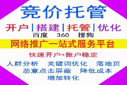 信息流大师攻略：如何利用社交媒体营销