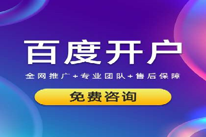 行业领先企业运用头条信息流广告的实践与思考